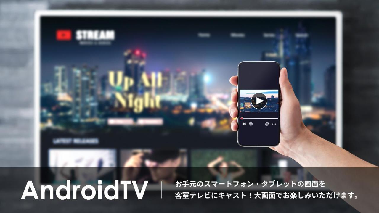 Hotel Route Inn Osaka Izumifuchu Izumi  Dış mekan fotoğraf
