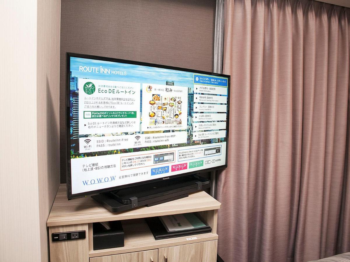 Hotel Route Inn Osaka Izumifuchu Izumi  Dış mekan fotoğraf